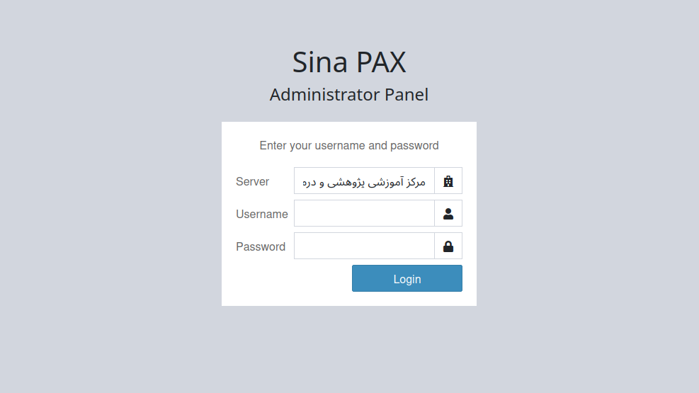 login_page
