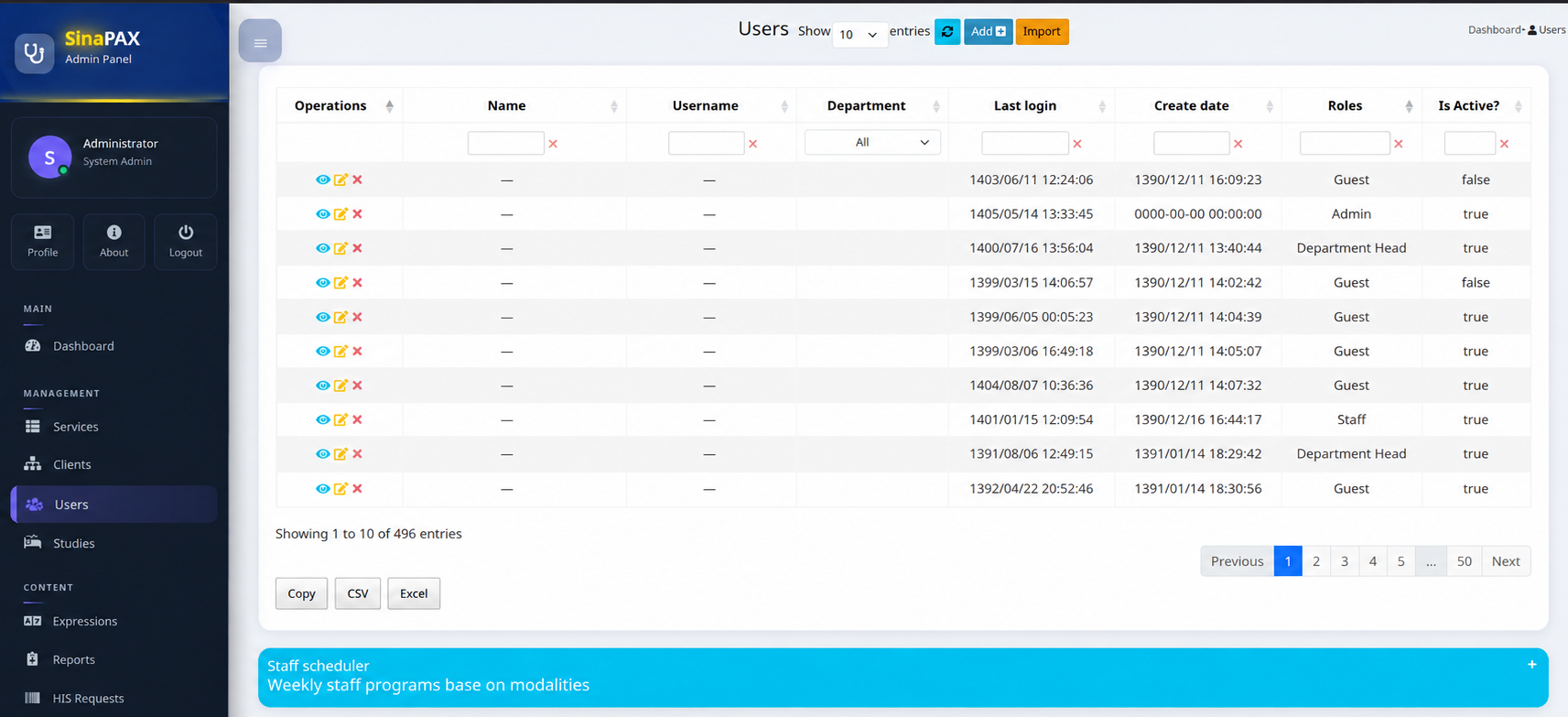 users_page